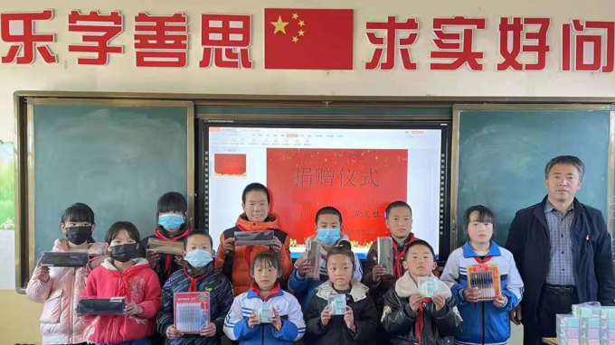 甘肅工程咨詢(xún)集團(tuán)多措并舉 大力推進(jìn)幫扶工作深入開(kāi)展丨水電設(shè)計(jì)院篇