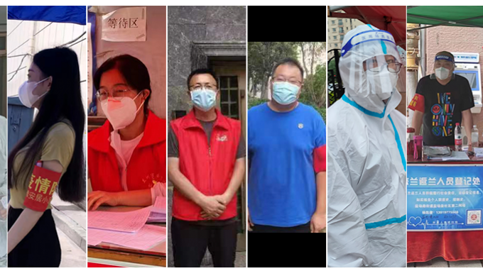 同心戰(zhàn)疫旌旗展 以愛(ài)為歌待佳音甘肅省城鄉(xiāng)規(guī)劃設(shè)計(jì)研究院有限公司抗疫情、保生產(chǎn)活動(dòng)紀(jì)實(shí)