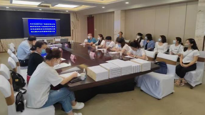 招標(biāo)咨詢集團多措并舉 真抓實干 全力奮戰(zhàn)年度經(jīng)營目標(biāo)