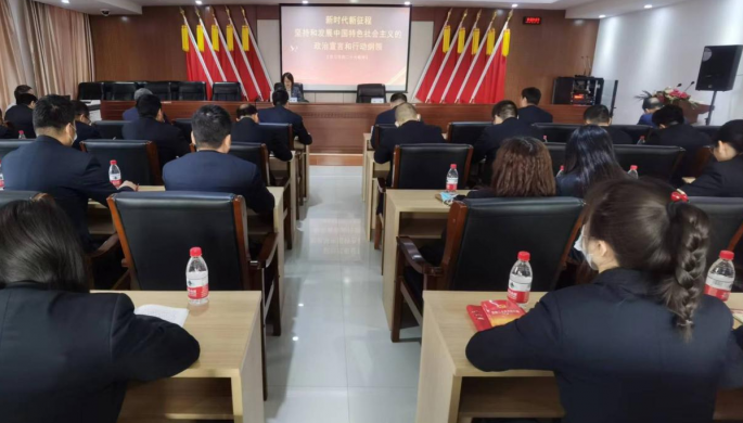 王春燕在省招標(biāo)咨詢集團宣講黨的二十大精神