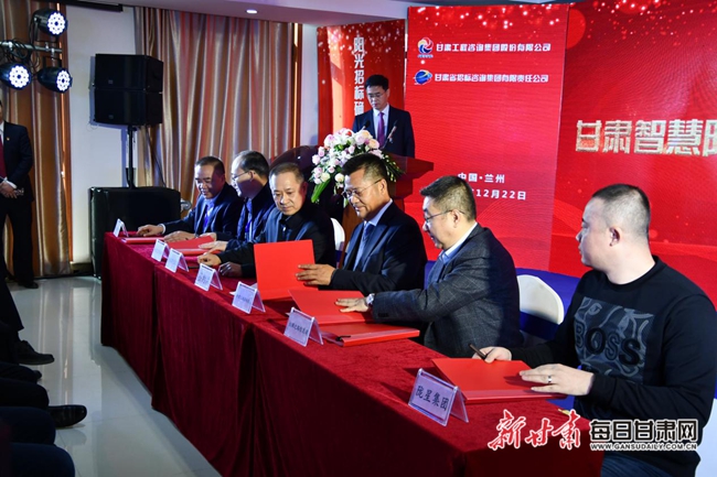 1608868090886043394.jpg 微信圖片_20201225114608.jpg